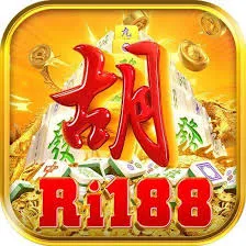 RI188 - Petualangan Tak Terlupakan di Dunia Fantasi